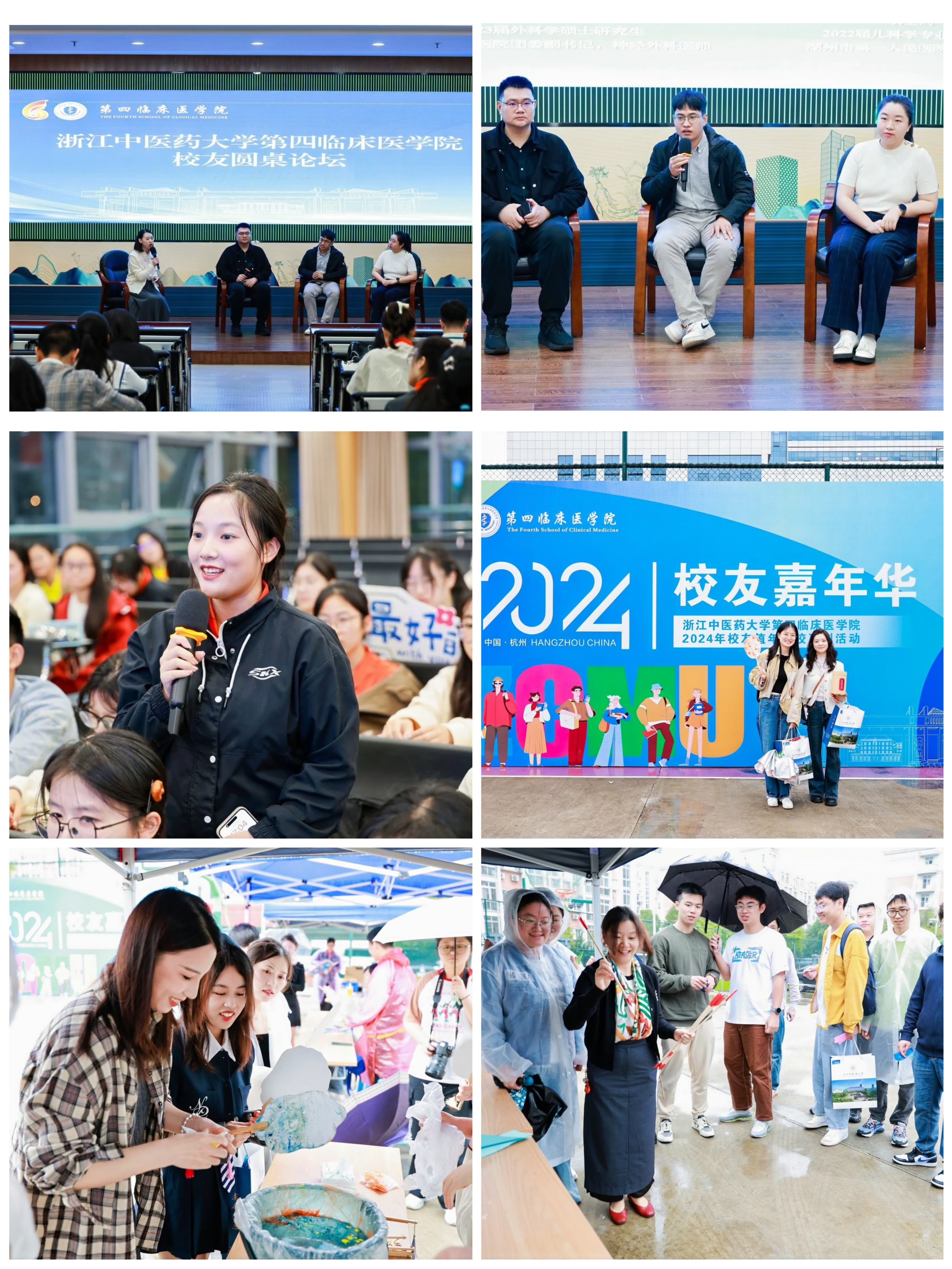 微信图片_20241025105705.jpg 微信图片_20241025105705.jpg
