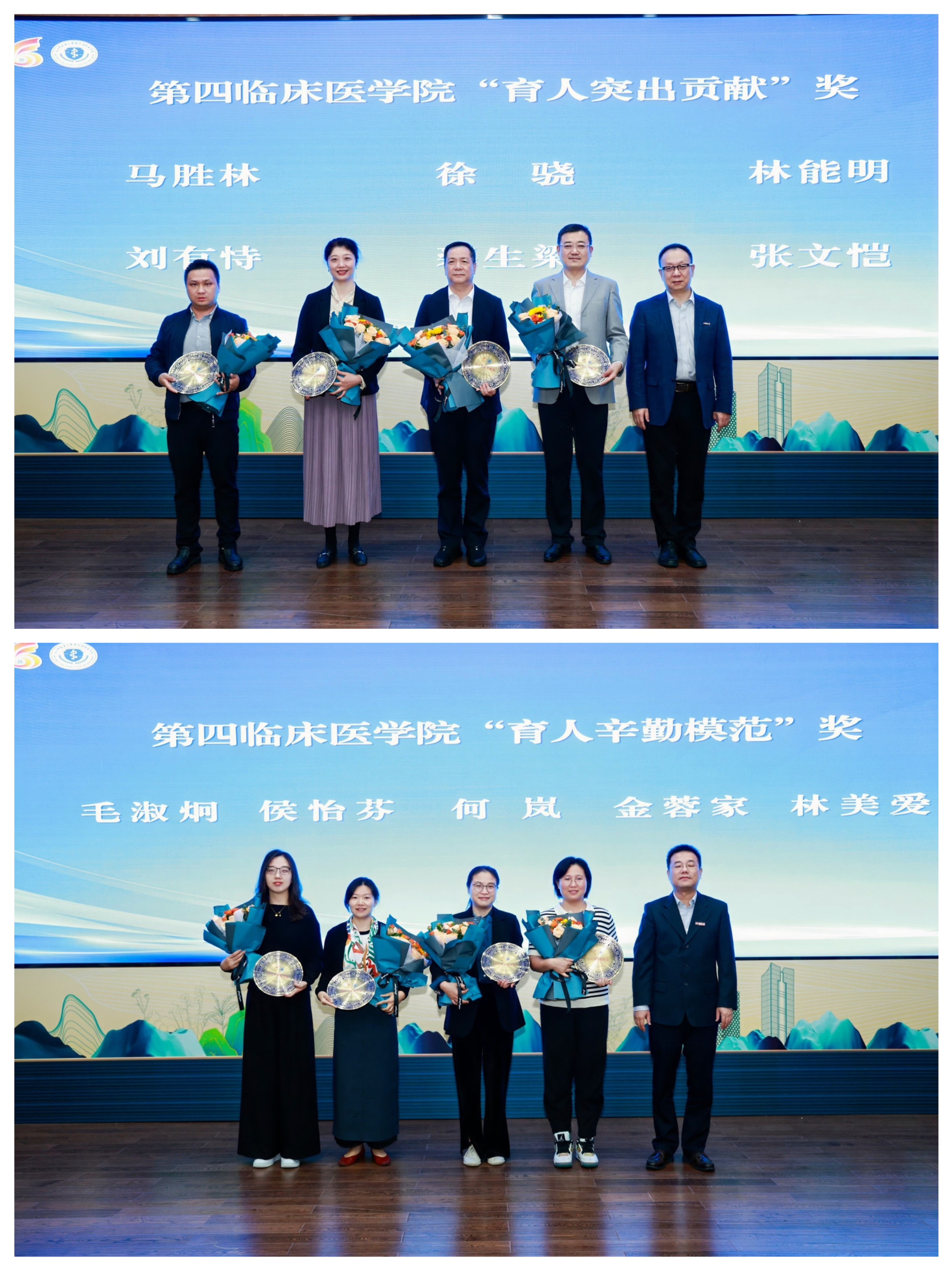 微信图片_20241022104822.jpg 微信图片_20241022104822.jpg