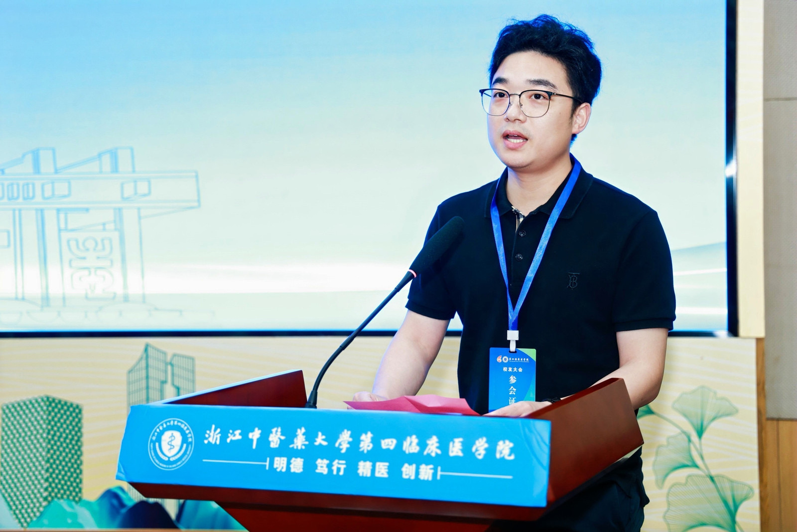 微信图片_20241022105351.jpg 微信图片_20241022105351.jpg