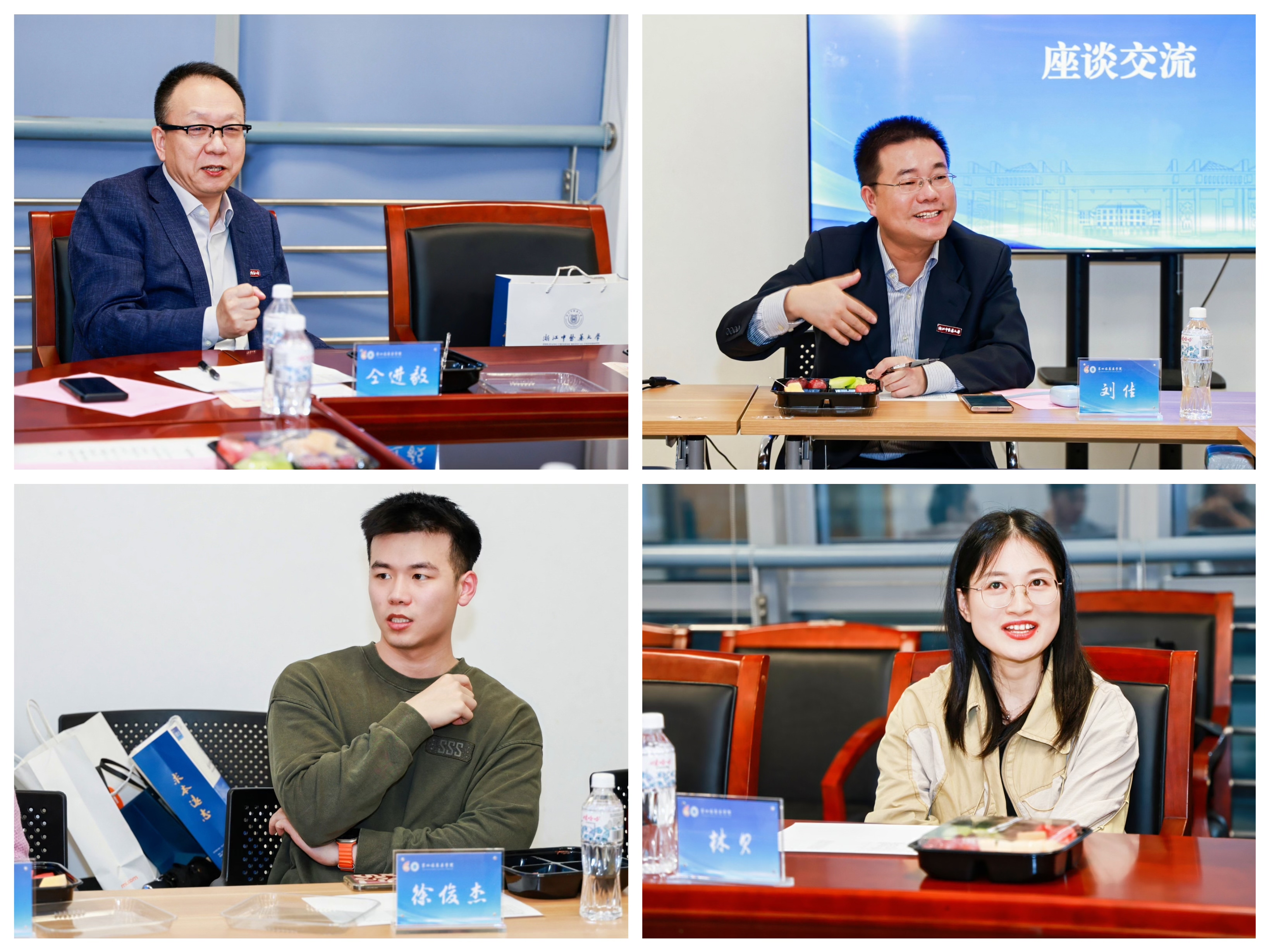 微信图片_20241022104811.jpg 微信图片_20241022104811.jpg
