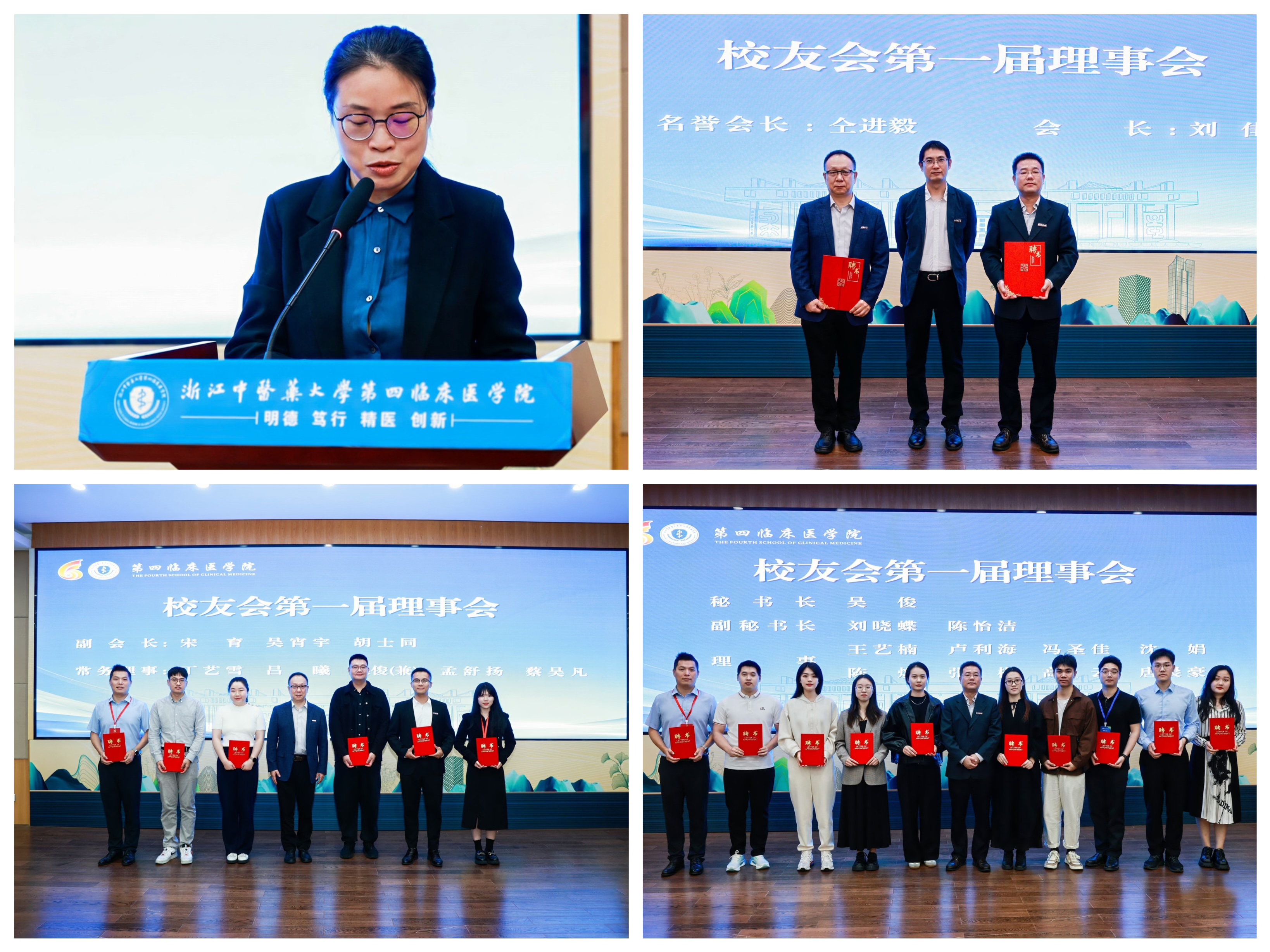 微信图片_20241022104307.jpg 微信图片_20241022104307.jpg