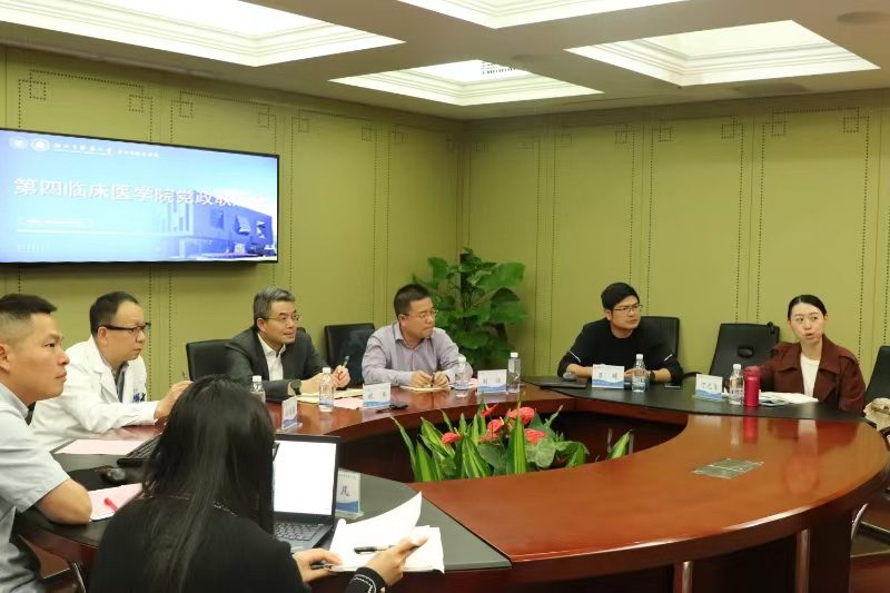 会议全景1.jpg 会议全景1.jpg