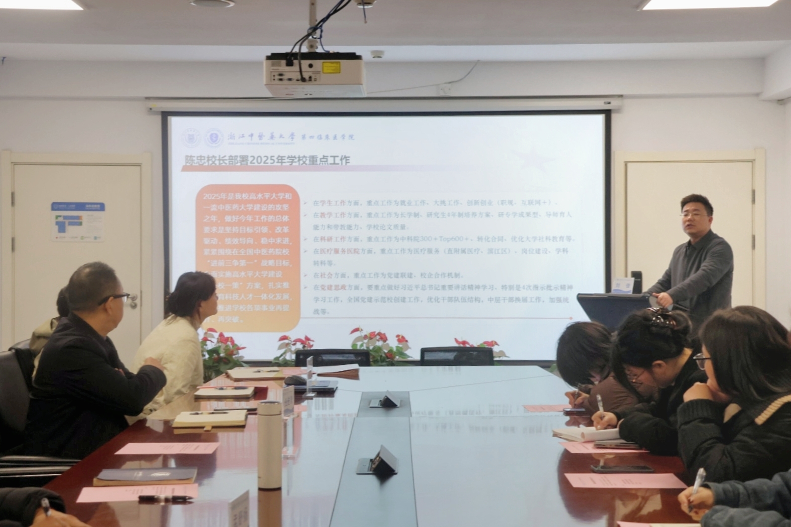 微信图片_20250227085841.jpg 微信图片_20250227085841.jpg